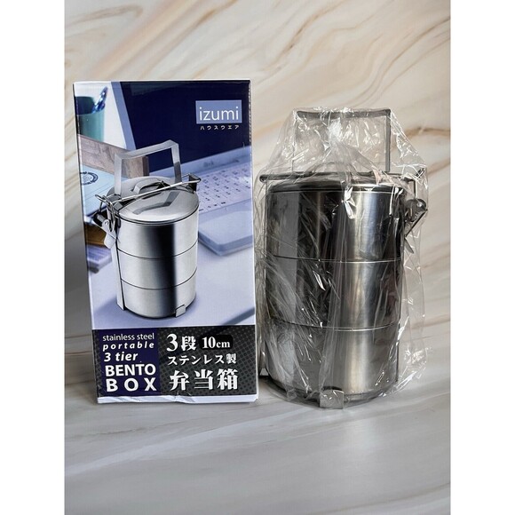 Stainless Steel Bento Box  Izumi Portable 3 Tier 10cm - Picture 3 of 9